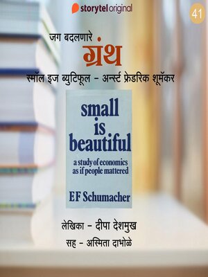 cover image of Small is Beautiful--Earnst Fredrik Schumacher